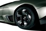 Lamborghini Reventon 2007 года